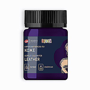 Acrylic paint for leather Decola 50 ml, Dark Blue