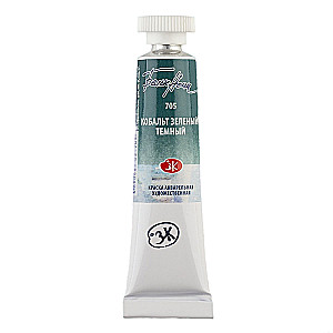 Watercolor paint "White Nights", Dark Cobalt Green, in a 10 ml tube