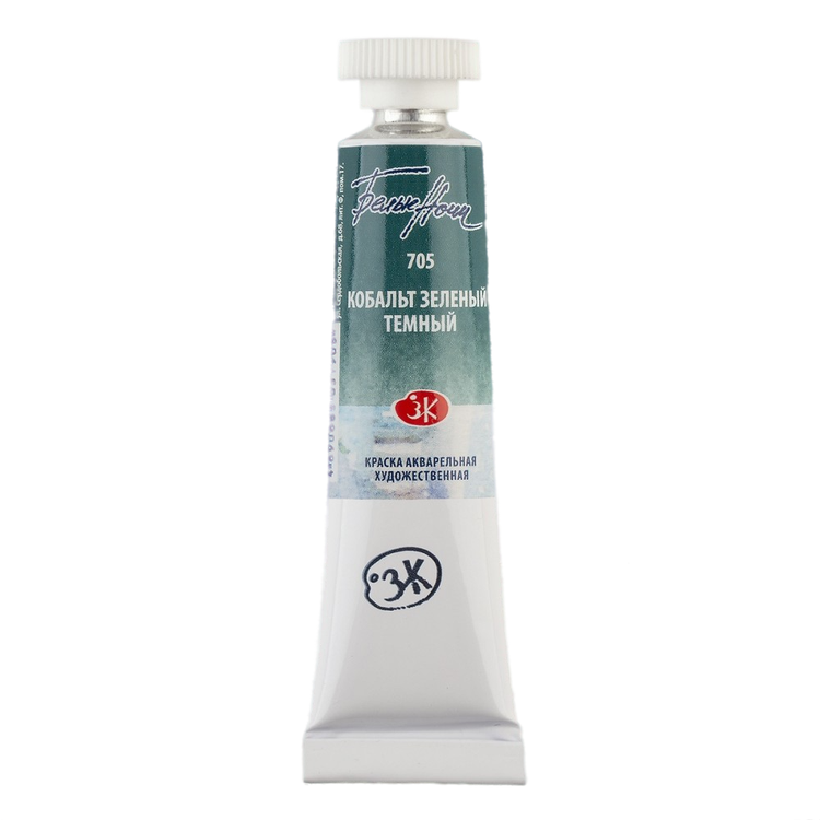Watercolor paint "White Nights", Dark Cobalt Green, in a 10 ml tube