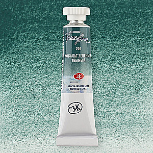 Watercolor paint "White Nights", Dark Cobalt Green, in a 10 ml tube