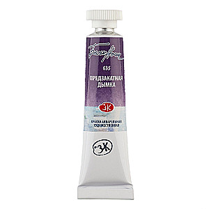 Watercolor paint "White Nights", Pre-sunset haze, in a tube 10 ml