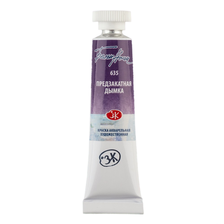 Watercolor paint "White Nights", Pre-sunset haze, in a tube 10 ml