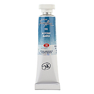 Watercolor paint 'White Nights', Sea Mist, in a 10 ml tube