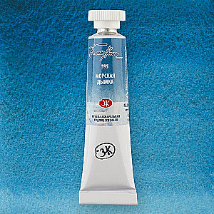 Watercolor paint 'White Nights', Sea Mist, in a 10 ml tube