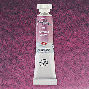 Watercolor Paint "White Nights", Purple Mist, in a 10 ml Tube