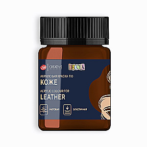 Acrylic Leather Paint Decola 50 ml., Brown