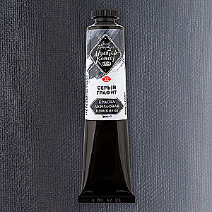 Farba akrylowa Master-Class 46 ml, szary grafit