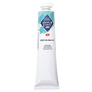 Farba olejna artystyczna Mistrz-Klasa w tubie, 46 ml, turkusowa