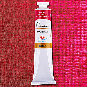 Farba olejna artystyczna Sonet 46 ml, karminowa