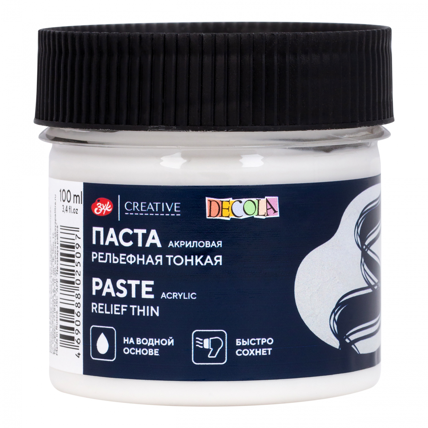 Acrylic Relief Art Paste Decola Thin, 100 ml.