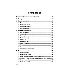 Mathematics: A Self-Instruction Manual for Humanities Students