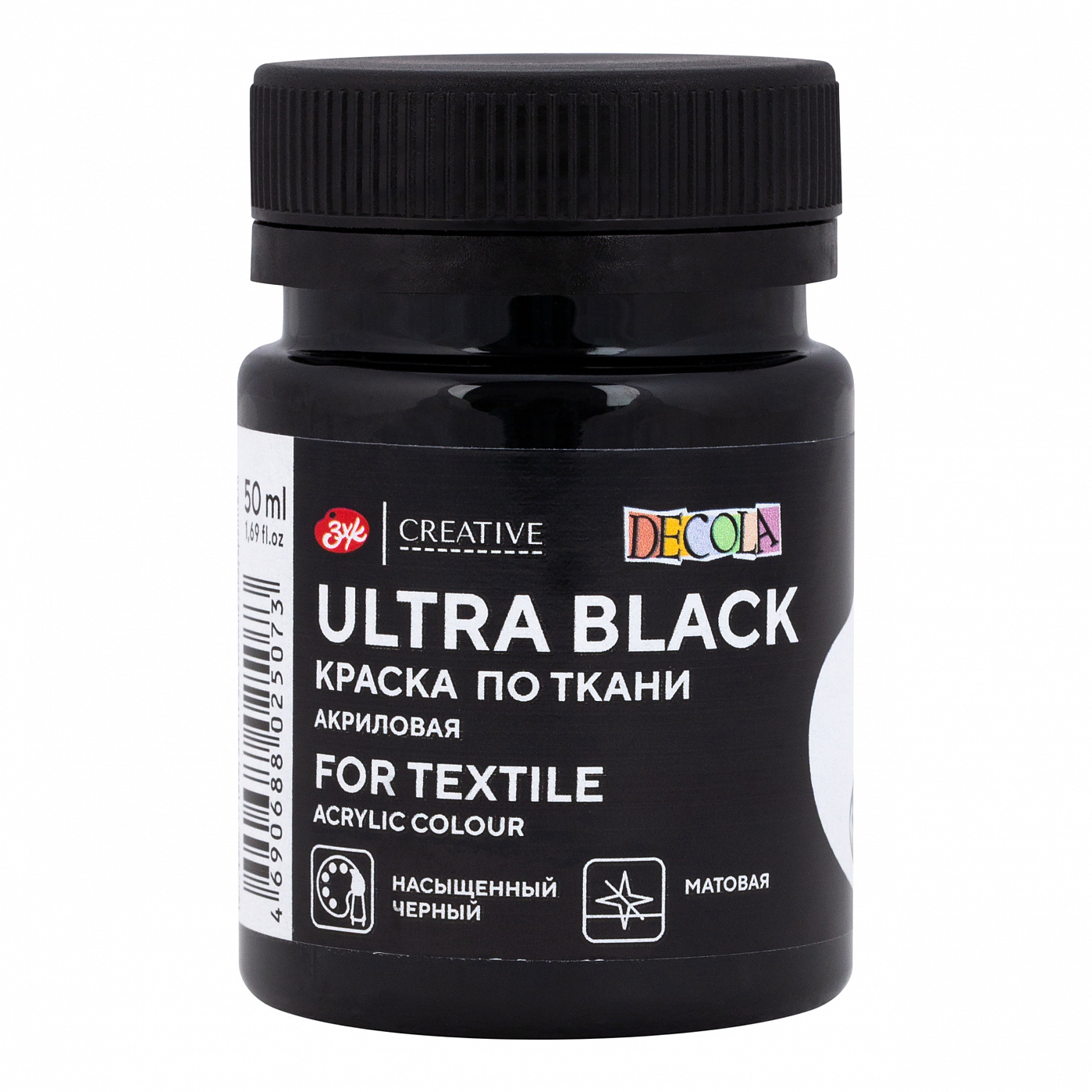 Acrylic Fabric Paint Decola 50 ml, Ultra Black