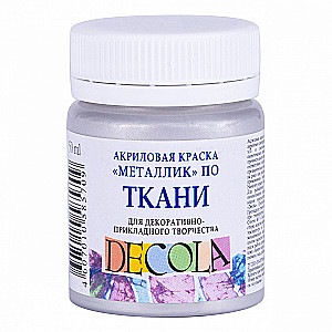 Acrylic for Fabric Decola 50 ml, Silver