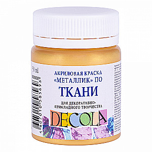 Acrylic for Fabric Decola 50 ml, Gold