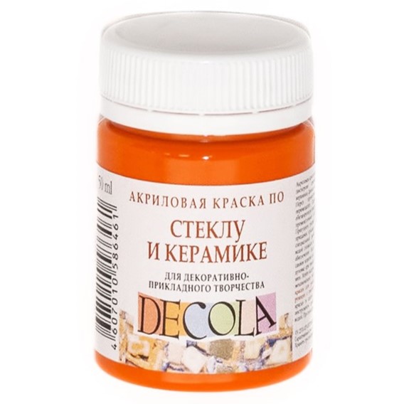 Decola Acrylic Paint for Glass and Ceramics, 50 ml, Dark Yellow