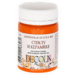 Decola Acrylic Paint for Glass and Ceramics, 50 ml, Dark Yellow