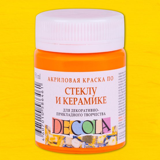 Decola Acrylic Paint for Glass and Ceramics, 50 ml, Dark Yellow