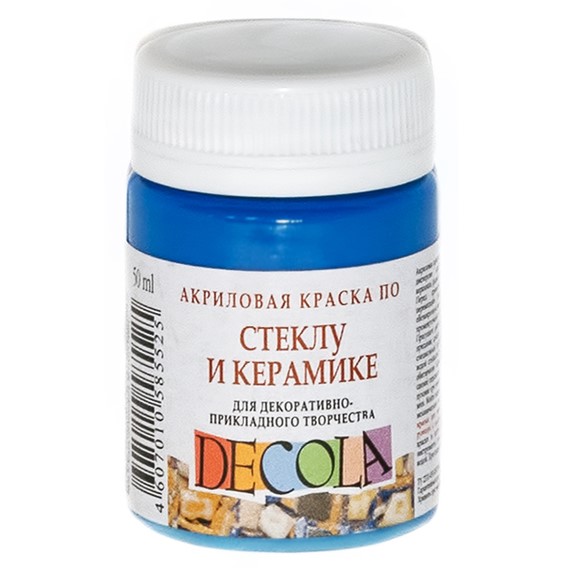 Decola Acrylic Paint for Glass and Ceramics, 50 ml, Blue