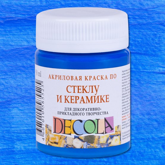 Decola Acrylic Paint for Glass and Ceramics, 50 ml, Blue