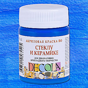 Decola Acrylic Paint for Glass and Ceramics, 50 ml, Blue
