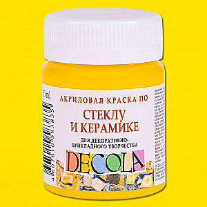 Decola Acrylic Paint for Glass and Ceramics, 50 ml, Yellow