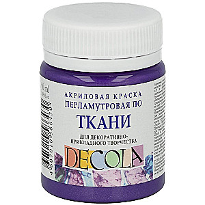 Acrylic Paint for Fabric for Decorative Creativity Decola, 50 ml, Pearlescent