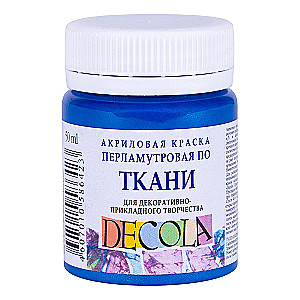 Acrylic paint for fabric for decorative creativity Decola, 50 ml, pearlescent-blue