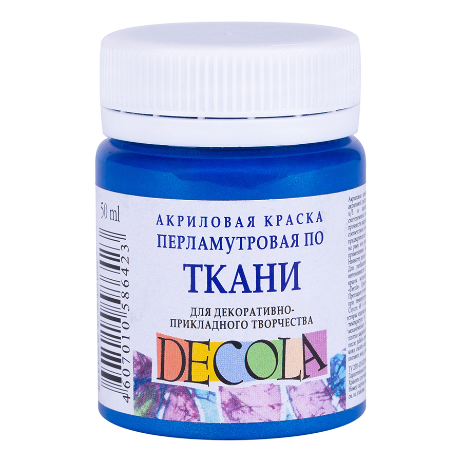 Acrylic paint for fabric for decorative creativity Decola, 50 ml, pearlescent-blue
