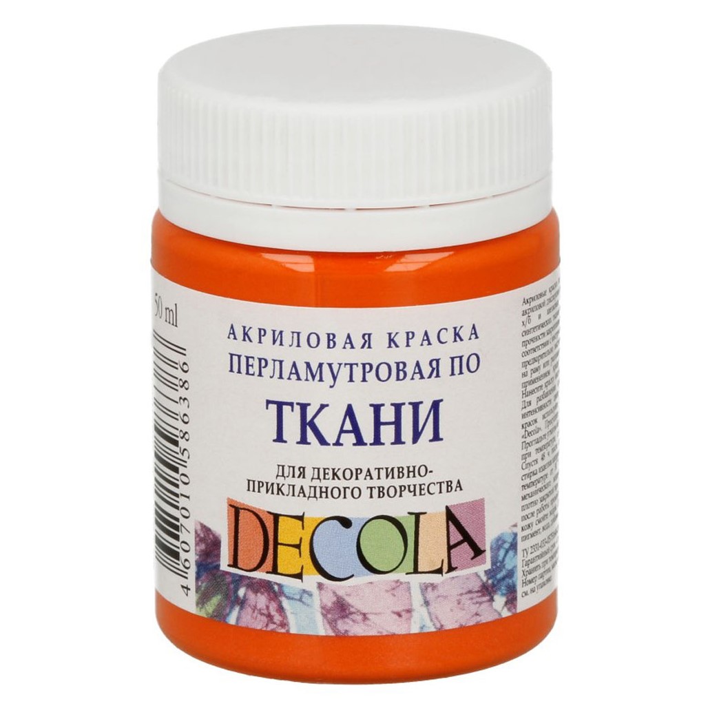 Acrylic paint for fabric for decorative creativity Decola, 50 ml, pearlescent-orange