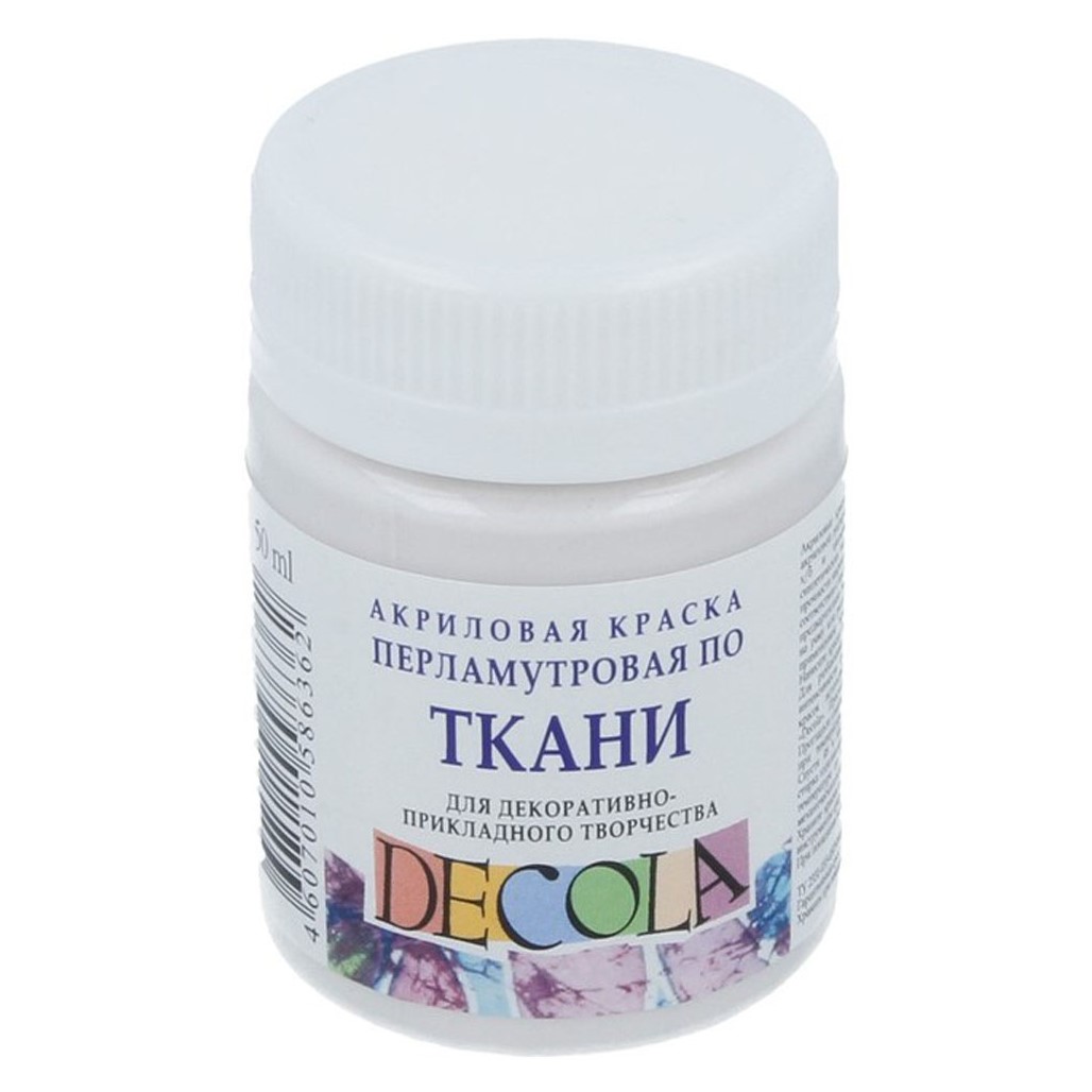 Acrylic paint for fabric for decorative creativity Decola, 50 ml, pearlescent-white