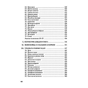 Living Mathematics