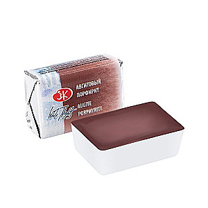 Watercolor paint artistic White Nights, 2.5 ml, augitic porphyrite