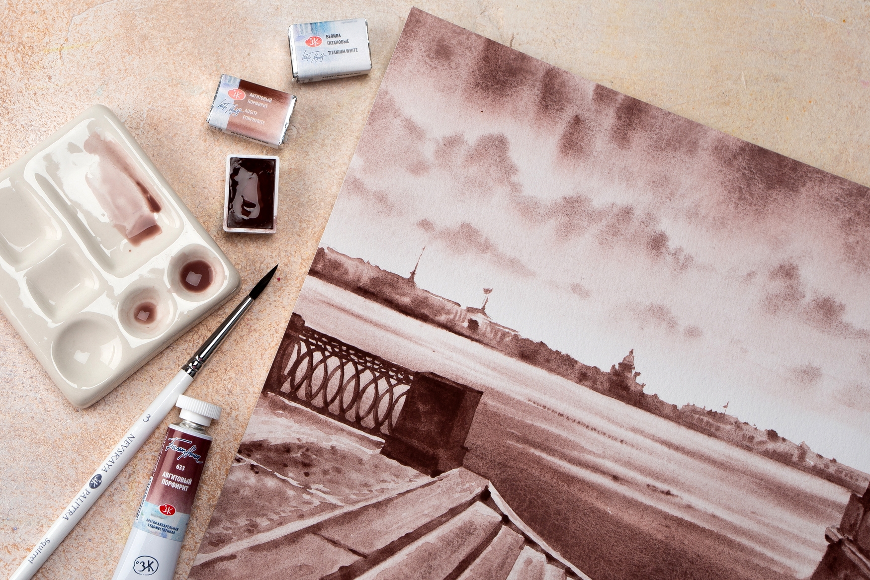 Watercolor paint artistic White Nights, 2.5 ml, augitic porphyrite