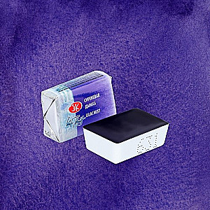 Watercolor paint artistic White Nights, 2.5 ml, lilac haze