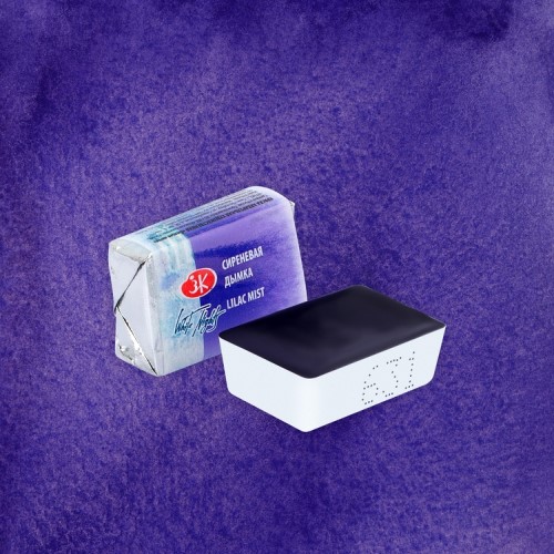 Watercolor paint artistic White Nights, 2.5 ml, lilac haze