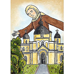 Blessed Matrona of Moscow