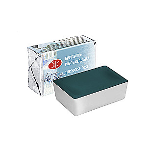 Watercolor paint artistic White Nights, 2.5 ml, turquoise-pink haze
