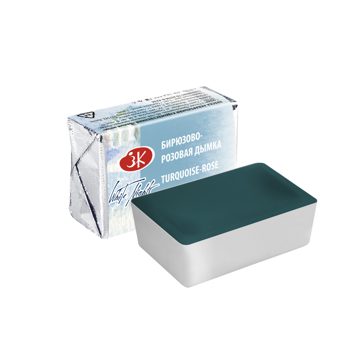Watercolor paint artistic White Nights, 2.5 ml, turquoise-pink haze