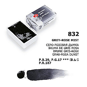 Watercolor paint artistic White Nights, 2.5 ml, gray-pink