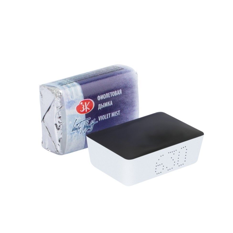 White Nights Watercolor Paint, 2.5 ml, Purple Mist