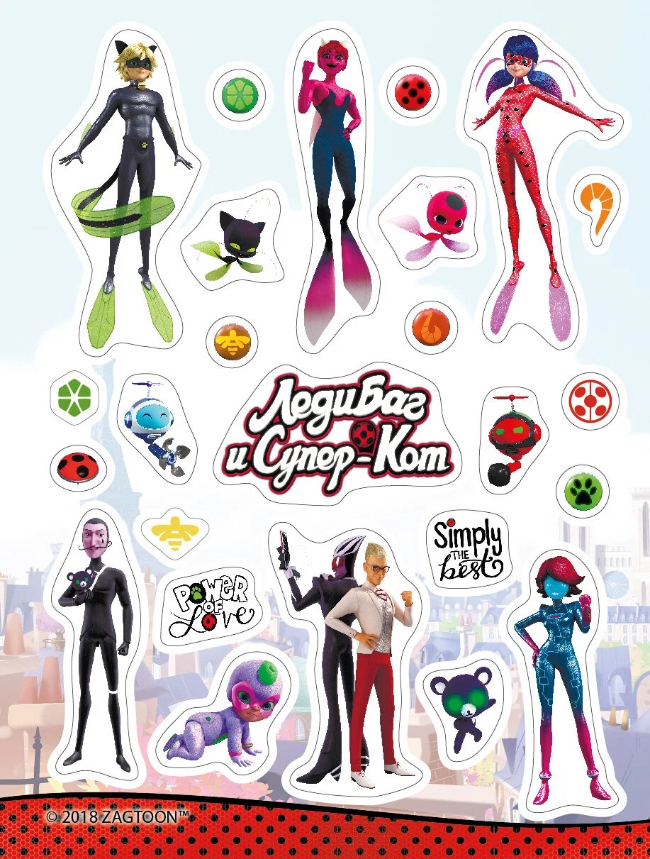 Lady Bug and Super Cat. Adventures. 150 Stickers