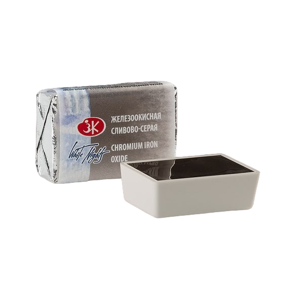 Watercolor Paint Artistic White Nights, 2.5 ml, Iron Oxide Plum Gray
