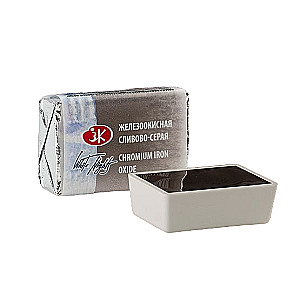 Watercolor Paint Artistic White Nights, 2.5 ml, Iron Oxide Plum Gray