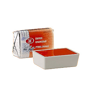 Watercolor paint artist White Nights, 2.5 ml, pyrrole orange