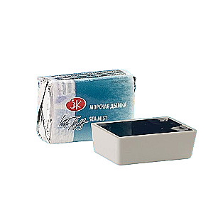 Watercolor paint artistic White Nights, 2.5 ml, sea mist