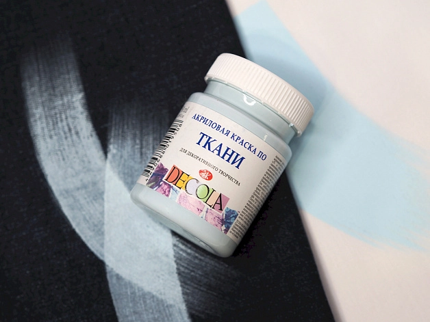 Decola Acrylic Fabric Paint, 50 ml, Light Blue