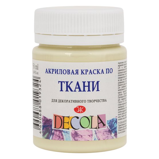 Acrylic paint for fabric Decola, 50 ml, vanilla