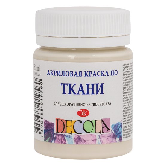 Decola Acrylic Fabric Paint, 50 ml, Ivory