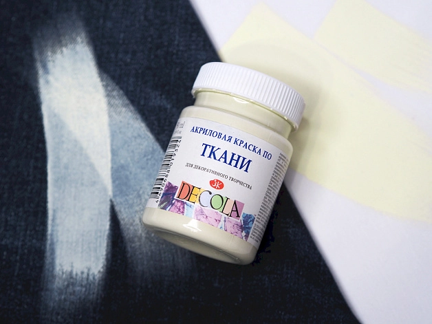 Decola Acrylic Fabric Paint, 50 ml, Ivory