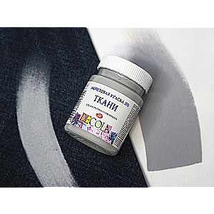 Decola Acrylic Fabric Paint, 50 ml, Gray
